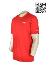 T600 團體推廣T恤 供應訂購 影視平台行業T恤 視頻品牌T恤制服 傳媒IT T恤製造商HK     桃紅色